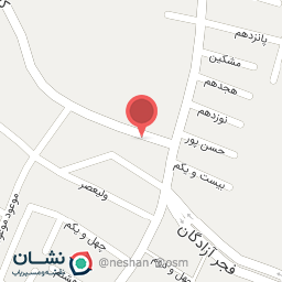 عکس لوازم تحریر هورسا