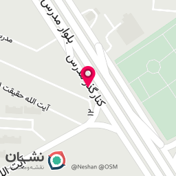 عکس بانک ملی شعبه ایثار