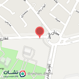 عکس اتوسرویس شبیری