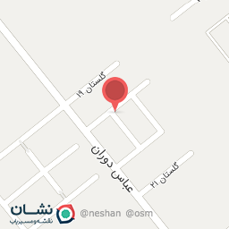 عکس ساختمان سرو