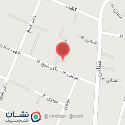 عکس الکتروماهان