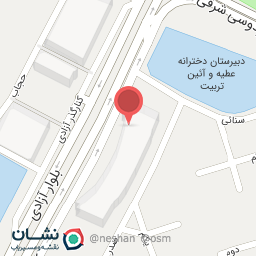 عکس چرم کاکتوس