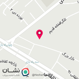 عکس آبشده حسینی