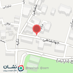 عکس رستوران رافی