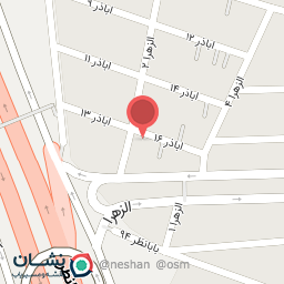 عکس کافی نت اویس