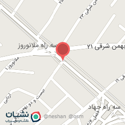 عکس مواد غذایی حسین آبادی