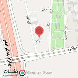 عکس مرکز مشاوره هانیه صفوی