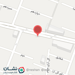 عکس آزمایشگاه ارگ