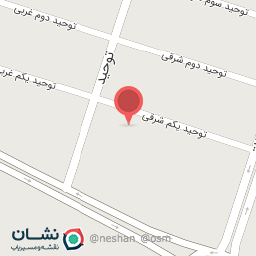 عکس خانه بهداشت