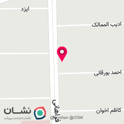 عکس مرکز مشاوره معین