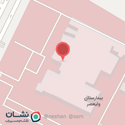 عکس بیمارستان ولیعصر