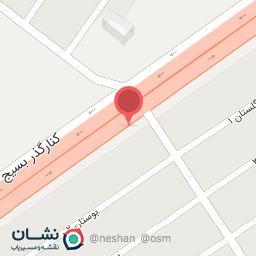 عکس اتو صدرا