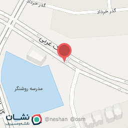 عکس ایستگاه تره بار