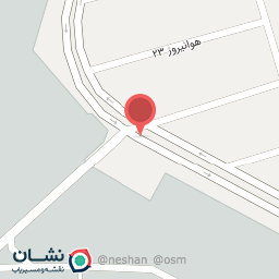 عکس پایگاه هوانیروز