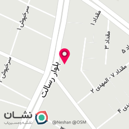 عکس آجیل سیروان