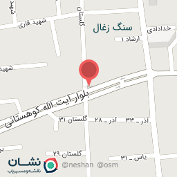 عکس لبنیات عشایر کردستان 