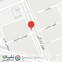 عکس فروشگاه مواد غذایی انصاری نژاد