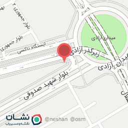 عکس داروخانه دکتر زارعی