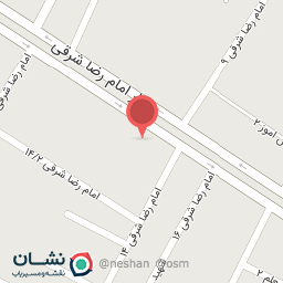 عکس لوازم یدکی لوازم خانگی گوهری