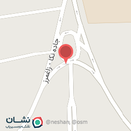 عکس سوپر مارکت عبدالملکی