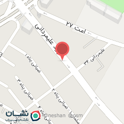 عکس آرایش قائم