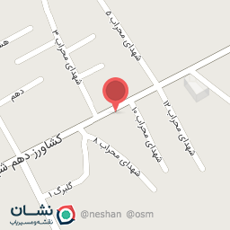 عکس لوازم تحریر ارمغان مهر