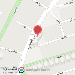 عکس کلینیک ردگون 