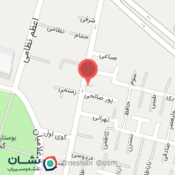 عکس باطری سازی تاجیک