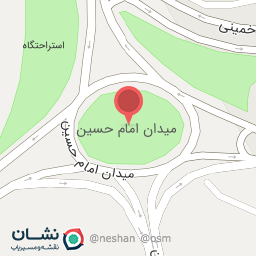 عکس میدان امام حسین (ع)