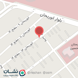 عکس کافه ناب