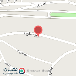 عکس فروشگاه رنگ و ابزار ایمانی 