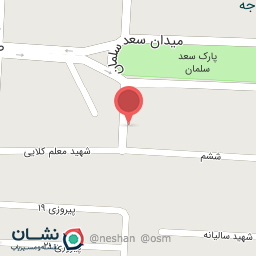 عکس مرکز چاپ دیجیتال پیام نو