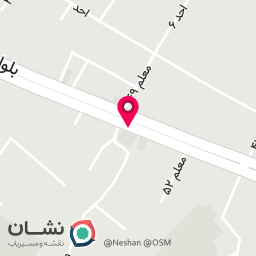 عکس شیک نوش 