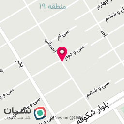 عکس چادرفروشی