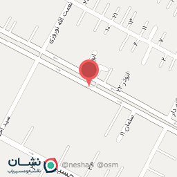 عکس مطب دکتر شیرآقایی