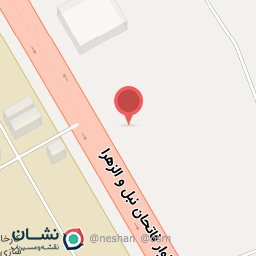 عکس سنگ اصفهان نوین