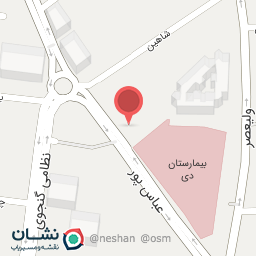 عکس سوپر مارکت یاران دریان