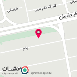 عکس کلینیک دندانپزشکی لوکا