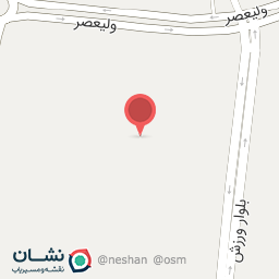 عکس استادیوم شهید بهشتی