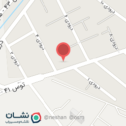 عکس قهوه چگوارا