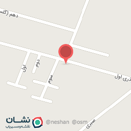 عکس برنج فروشی امینی