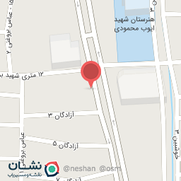 عکس کلینیک دامپزشکی پاندا