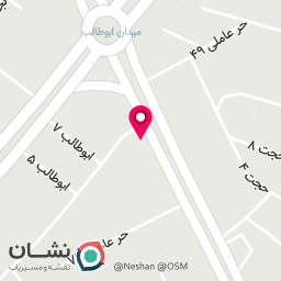 عکس عطاری