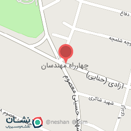 عکس چهارراه مهندسان