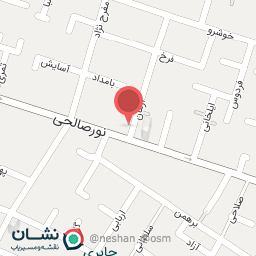 عکس شوینده بهداشتی زندی