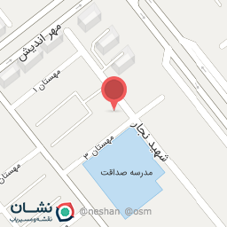 عکس مجتمع مسکونی سپاهان 