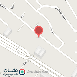 عکس مرکز توانبخشی پویا