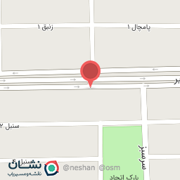 عکس اکسسوری آنامونا