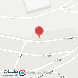 عکس دفتر بازرگانی زعفران گلابیز