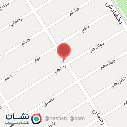 عکس چای سرای بهار 